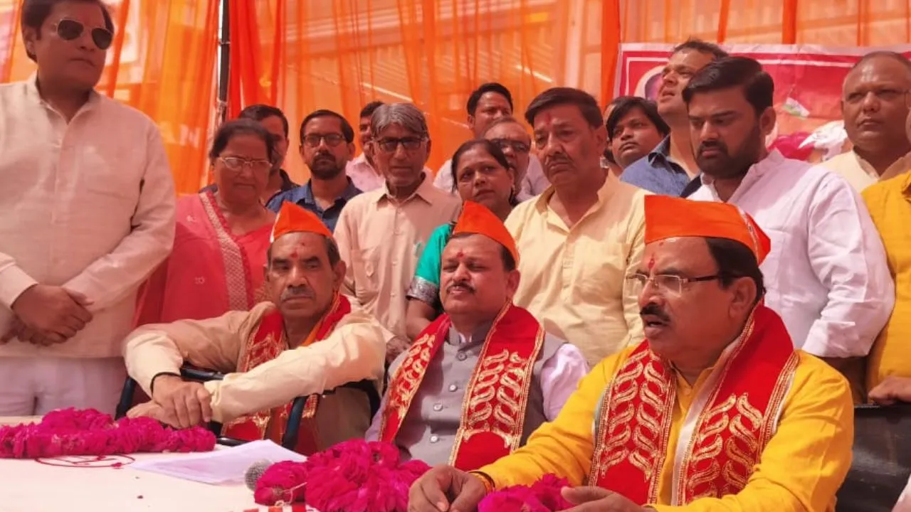 बीजेपी झंडा कानपुर