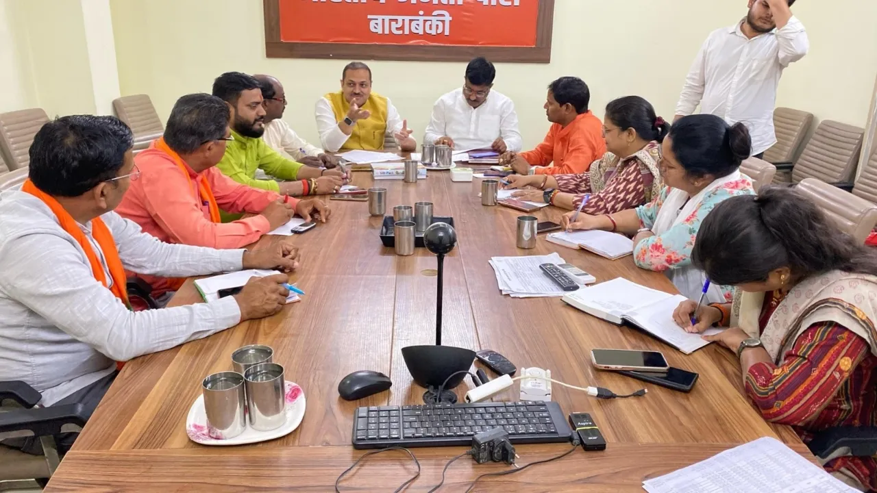 Ambedkar Samman Seminar : भाजपा 25 अप्रैल तक चलाएगी आंबेडकर सम्मान अभियान