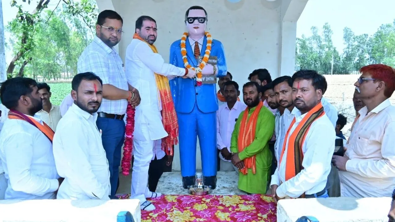 भीम राव अम्बेडकर