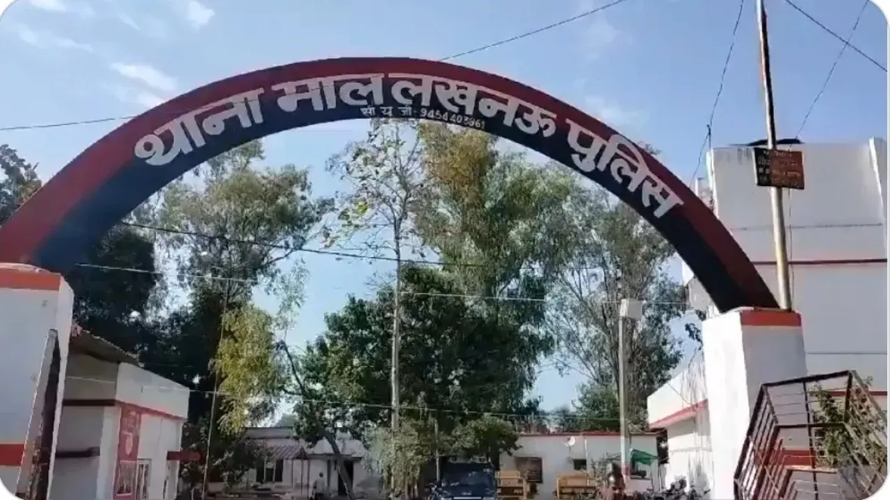 Lucknow News : देवी-देवताओं पर अमर्यादित टिप्पणी पर आक्रोश, हिंदू संगठनों ने कार्रवाई की मांग