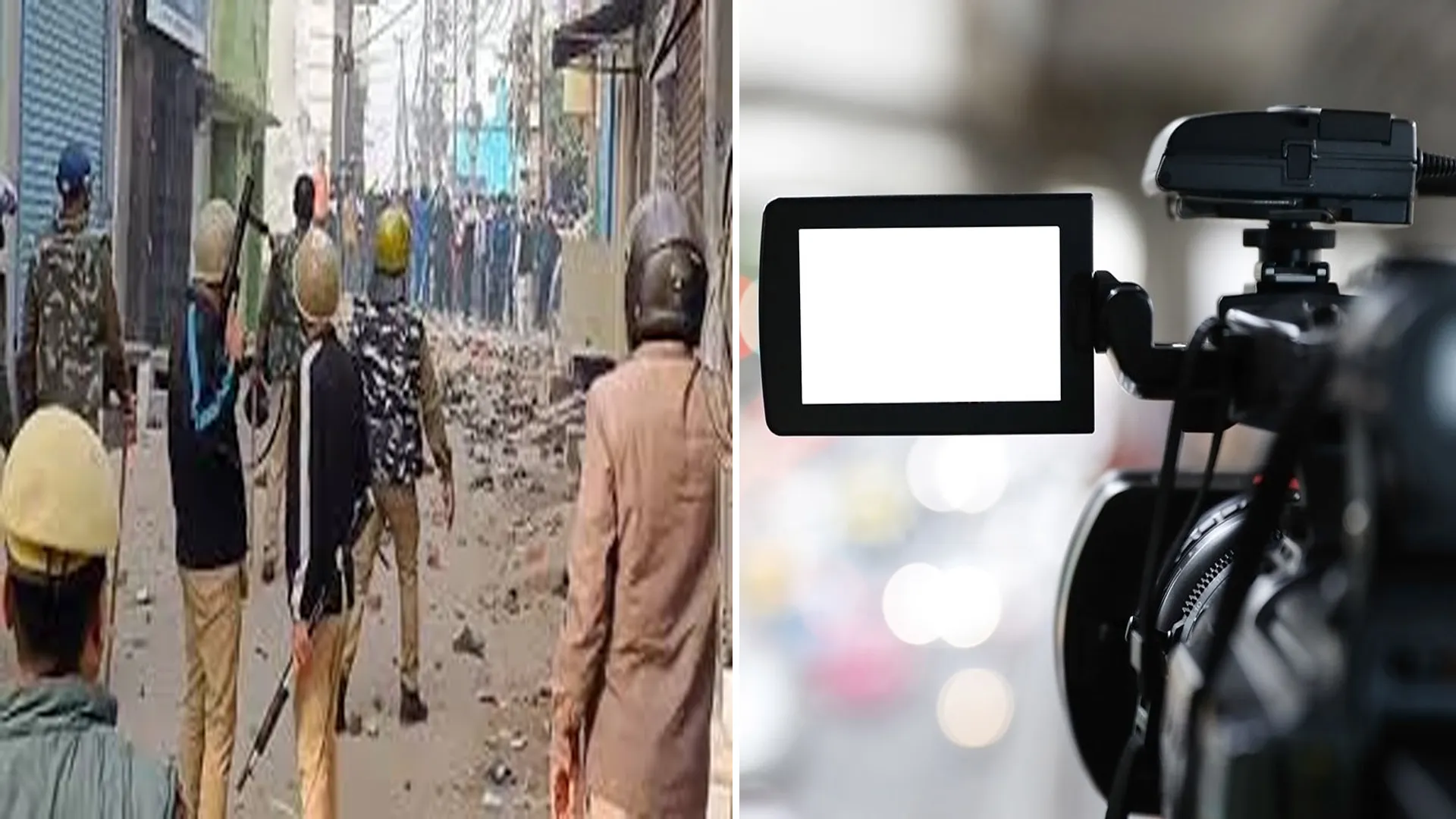 संभल हिंसा के दौरान कवरेज कर रहे पत्रकारों के न्यायिक आयोग ने दर्ज किये बयान