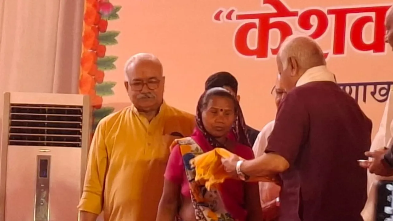 मोहन भागवत कानपुर 11