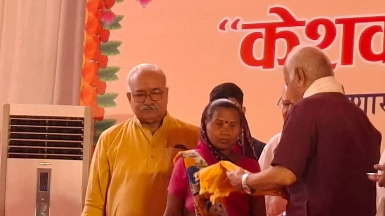 मोहन भागवत कानपुर 1122335566