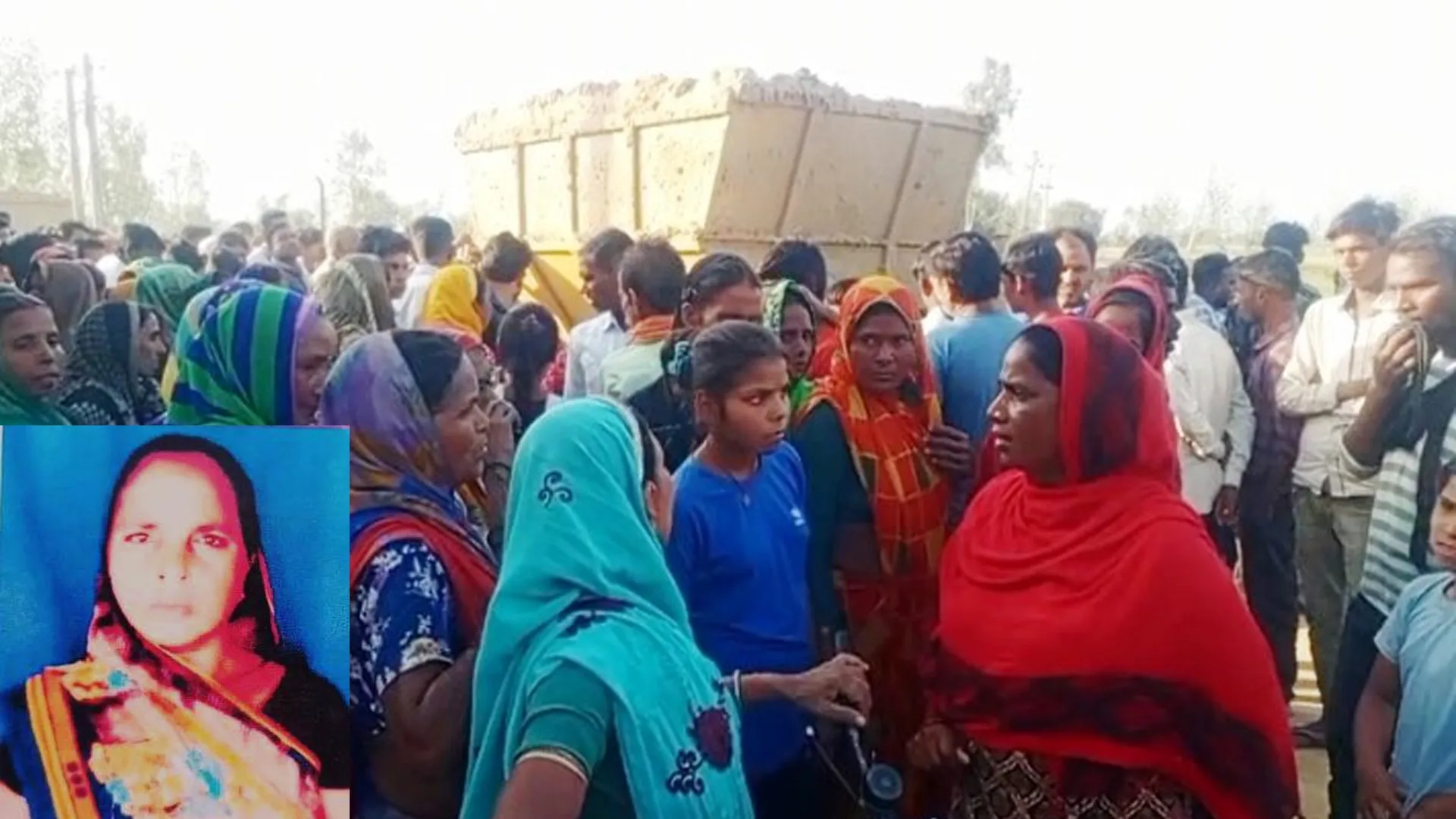 पीलीभीत: ट्रैक्टर में बंधी गारा मशीन से कुचलकर महिला की मौत, परिजनों ने शव रखकर लगाया जाम