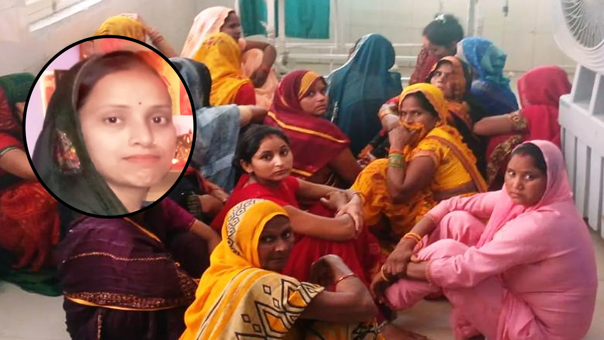 कासगंज: महिला की मौत के बाद ससुराल वालों पर लगा हत्या का आरोप