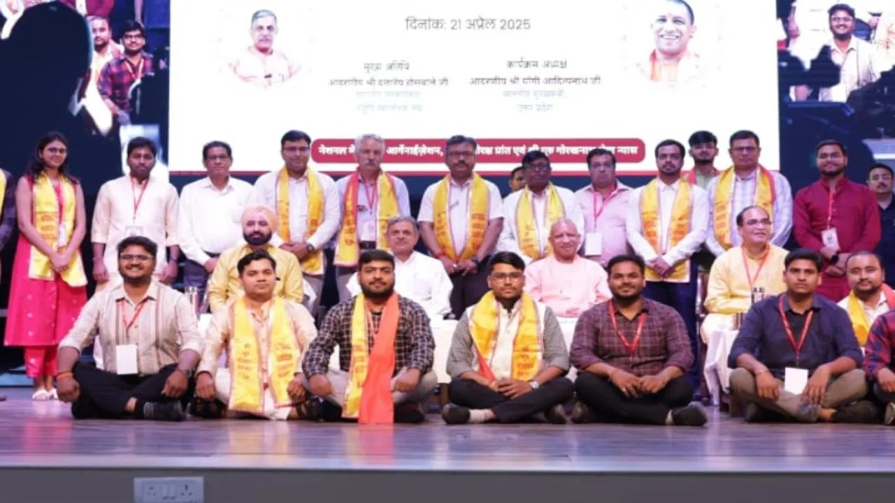 सेवा व त्याग भारत की पहचान, लखनऊ में बोले दत्तात्रेय होसबाले, गोरक्ष-अवध प्रांत के कार्यकर्ताओं को सीएम ने किया सम्मानित, जताया आभार