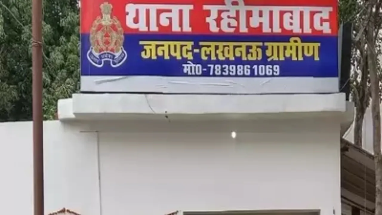 गजब हाल : एसटी-एससी एक्ट के मामले स्थानांतरित अफसर और इंस्पेक्टर को बनाया जांच अधिकारी