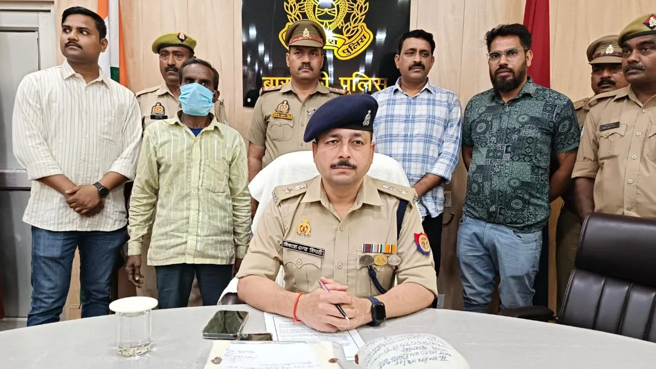 Rajkumari Murder Case : अवैध संबंध के शक में पति ने ही किया था कत्ल, ब्लाइंड मर्डर का पर्दाफाश