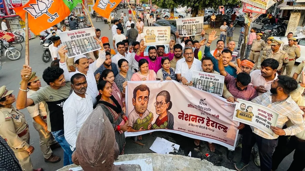 राहुल और सोनिया