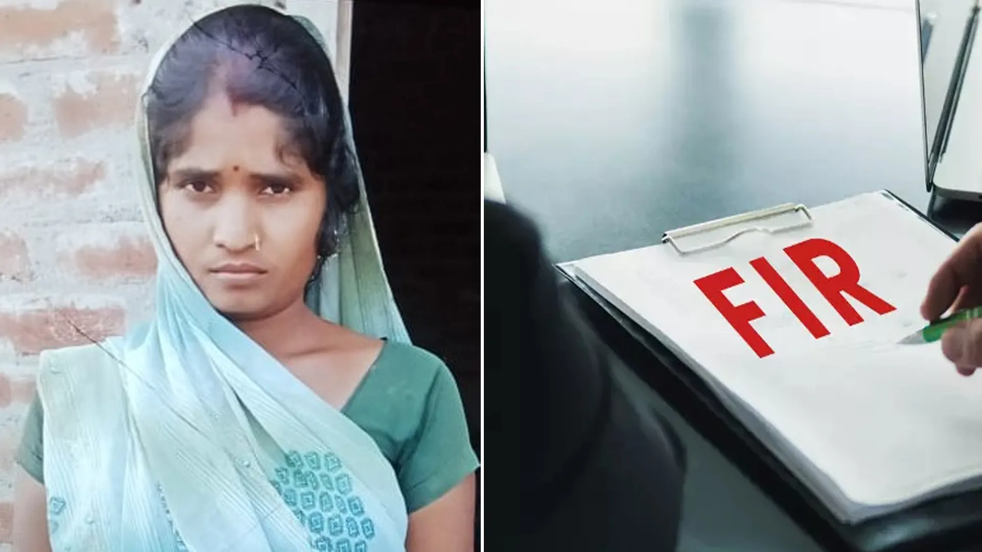 शाहजहांपुर: महिला की मौत में क्रास एफआईआर, 60 ग्रामीण और सिपाही आरोपी 