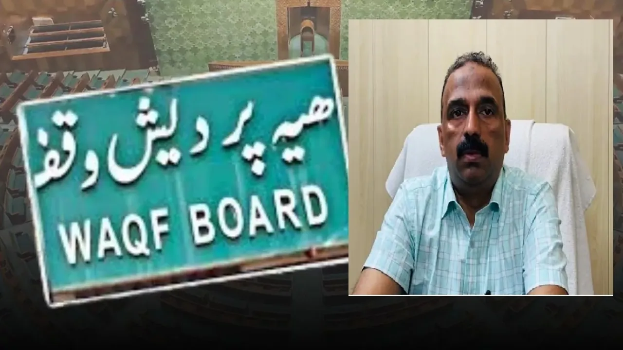 बाराबंकी : वसीम राईन बोले, वक्फ संपत्ति कब्जाने वालों का नाम सार्वजनिक करें सरकार