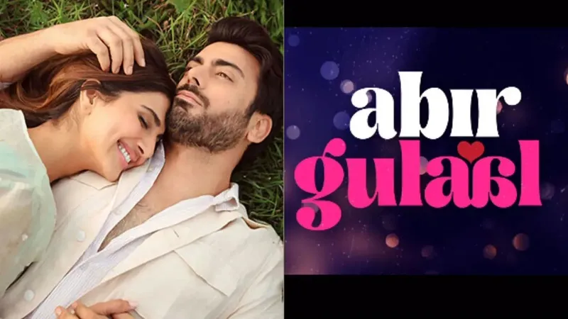 VIDEO : इंतजार खत्म! फिल्म ‘अबीर गुलाल’ का टीजर रिलीज, एक-दूसरे के प्यार में डूबे नजर आए वाणी कपूर और फवाद खान  
