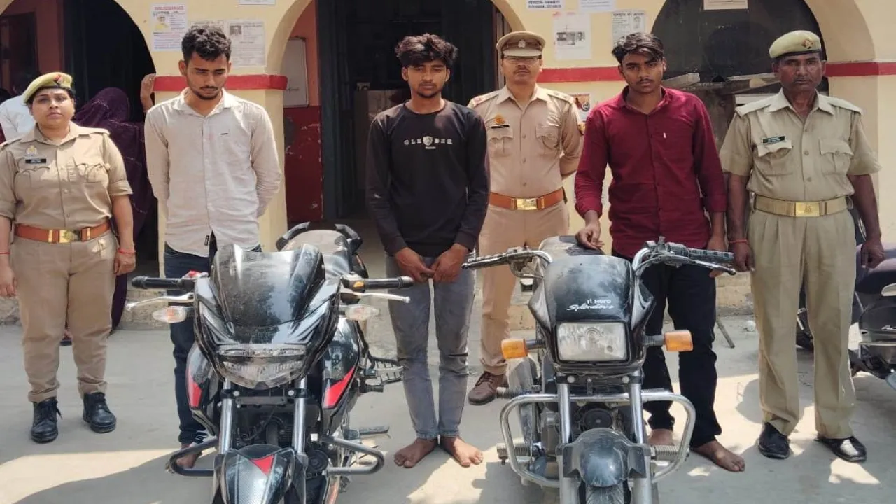 Ayodhya News :  चोरी की दो बाइक के साथ सुल्तानपुर के तीन ऑटो लिफ्टर गिरफ्तार