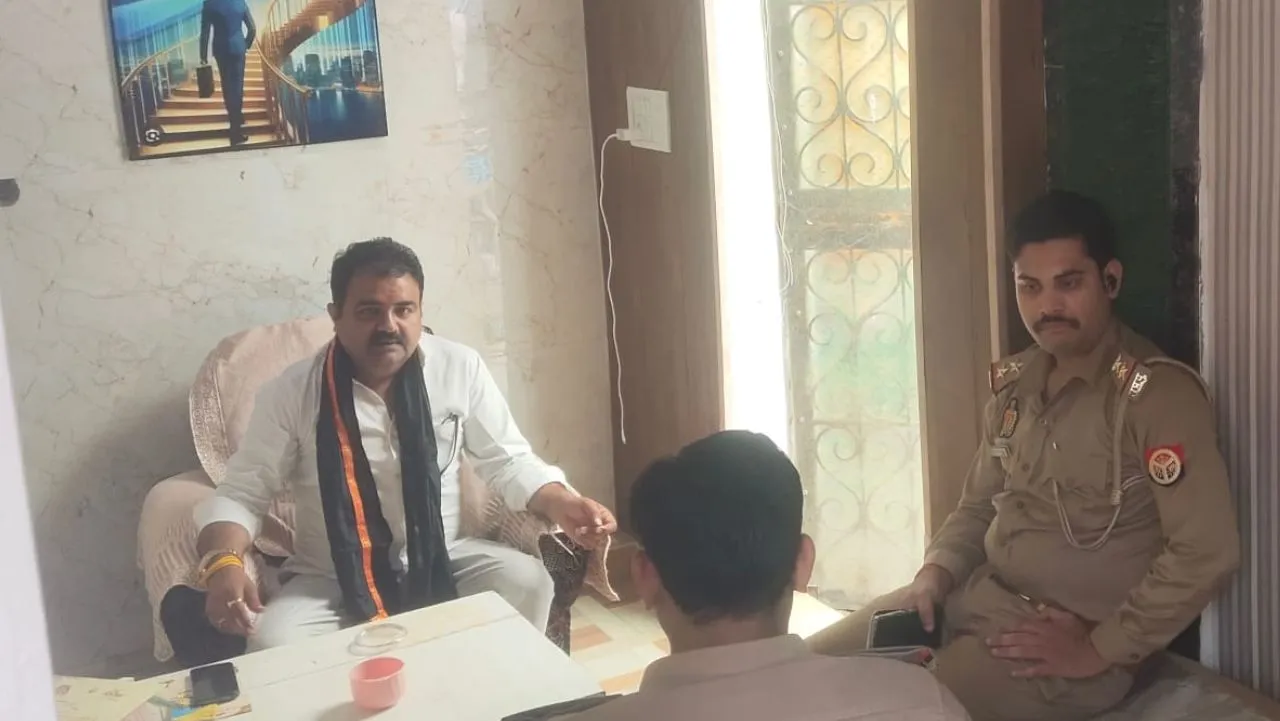 विकासी अवस्थी नजरबंद