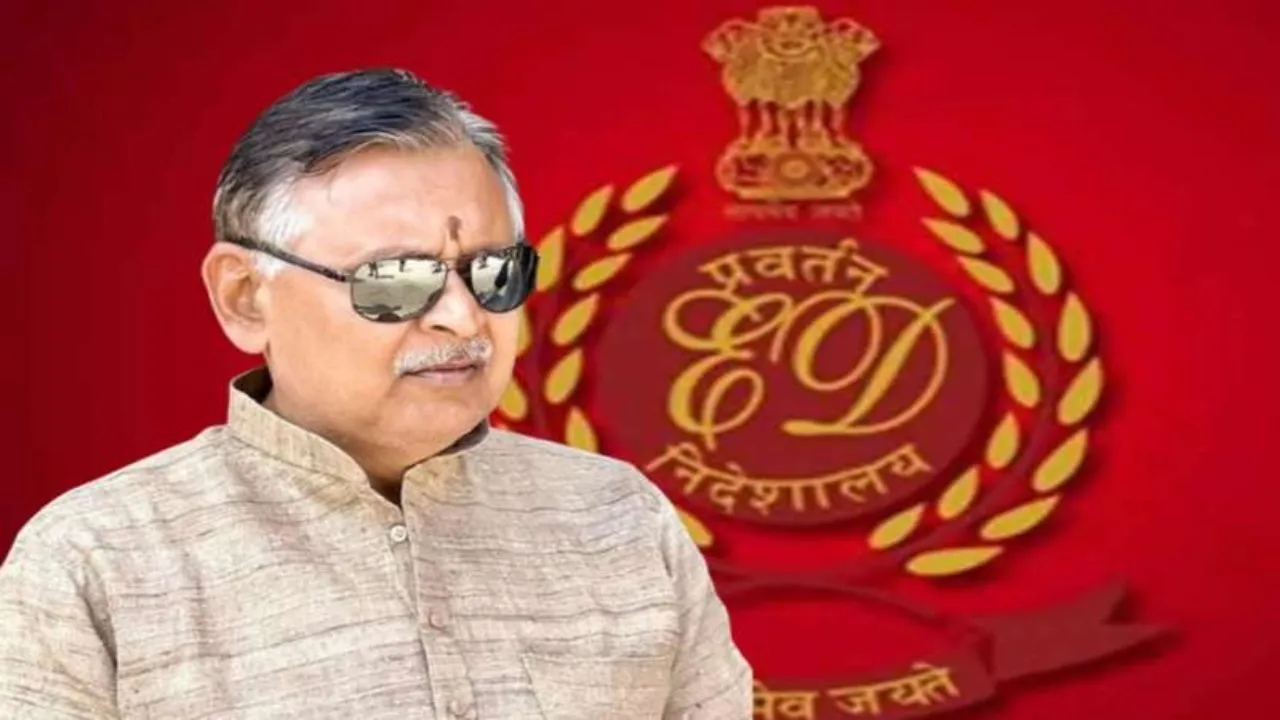  पूर्व विधायक विनय शंकर तिवारी को जेल, ईडी टीम की ताबड़तोड़ छापेमारी 
