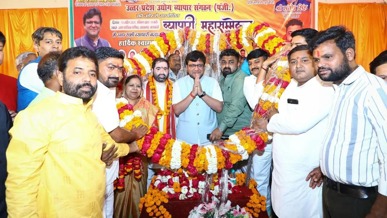 उप्र उद्योग व्यापार संगठन की कार्यकारिणी का महासम्मेलन : आबकारी मंत्री नितिन अग्रवाल बोले-व्यापारियों के सम्मान और सुरक्षा के लिए सरकार तत्पर