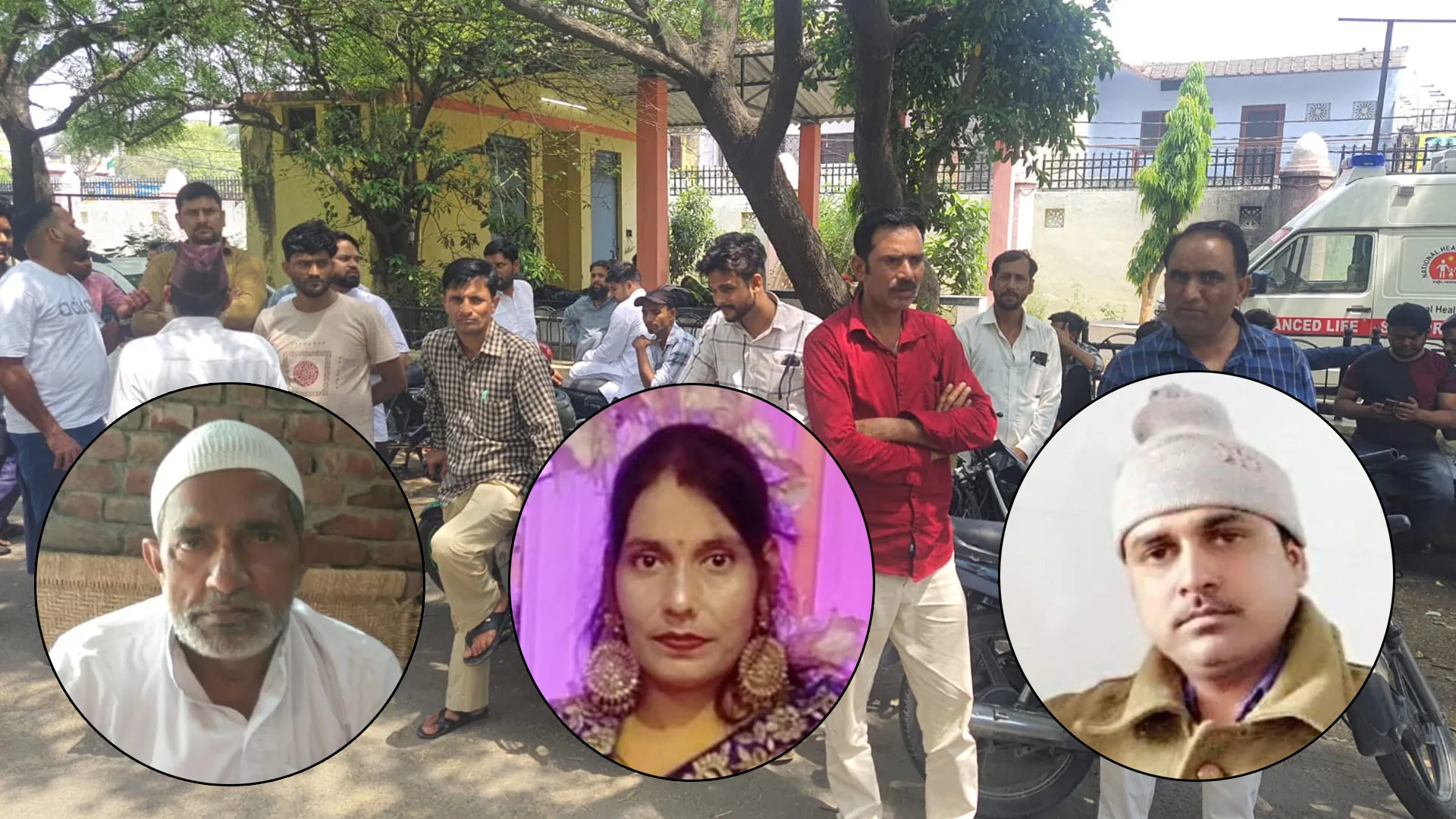 रामपुर: बेकाबू ट्रक ने बाइक सवारों को रौंदा...एक ही घर से तीन जनाजे उठे तो मचा कोहराम