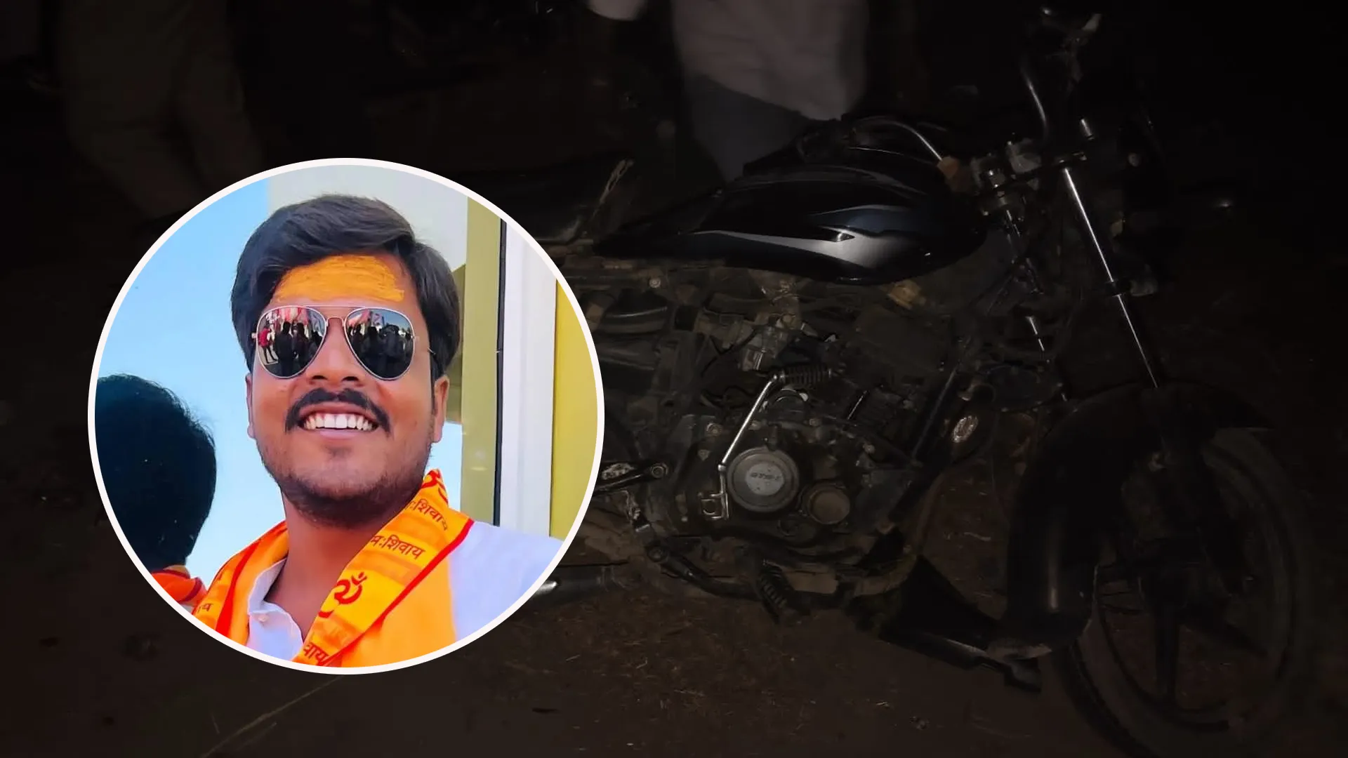 शाहजहांपुर: मिट्टी भरी ट्रैक्टर ट्राली की टक्कर से बाइक सवार युवक की मौत, दोस्त घायल