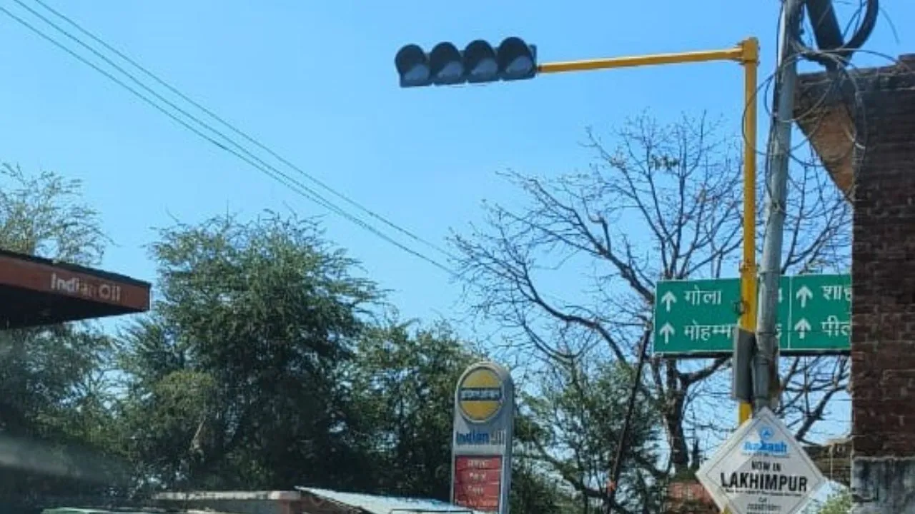 लखीमपुर खीरी: ट्रैफिक लाइट सिग्नल से होगा जाम पर काबू, जल्द ही यातायात में सुधार की उम्मीद