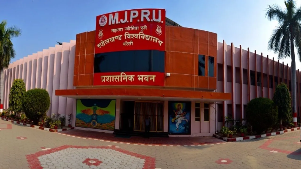 बरेली: 8 अप्रैल से भरे जाएंगे स्नातक सम सेमेस्टर परीक्षा के ऑनलाइन फार्म, जानिए अंतिम तिथि