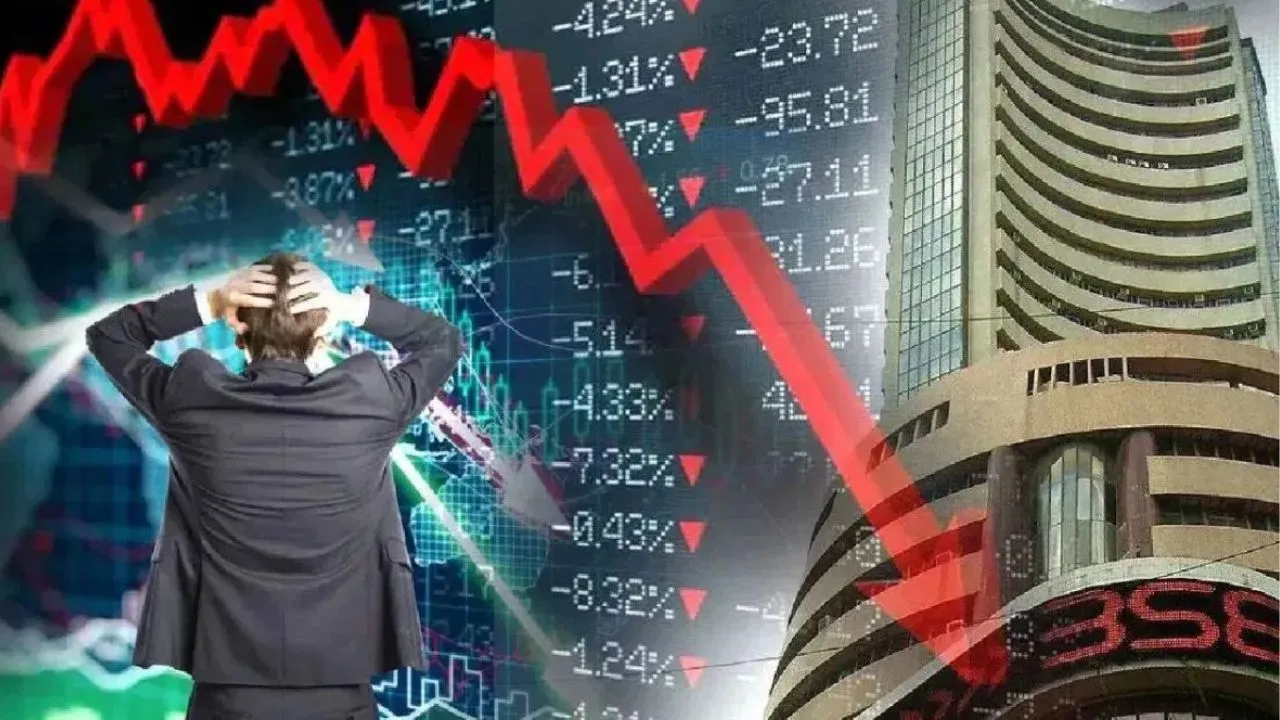 Bareilly: शेयर बाजार में आई भारी गिरावट, निवेशकों के डूबे 50 करोड़ से अधिक रुपये