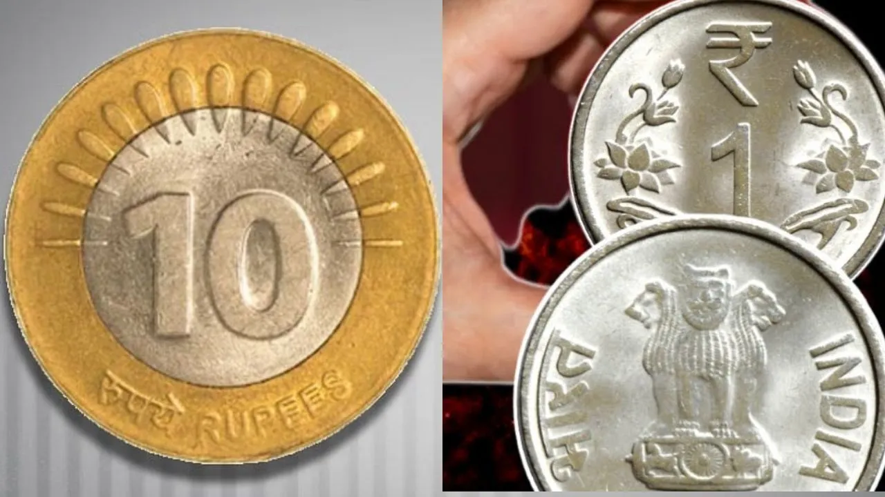 पीलीभीत: एक रुपये का छोटा सिक्का, दस रुपये का बिना आर वाला सिक्का न लेना दंडनीय अपराध