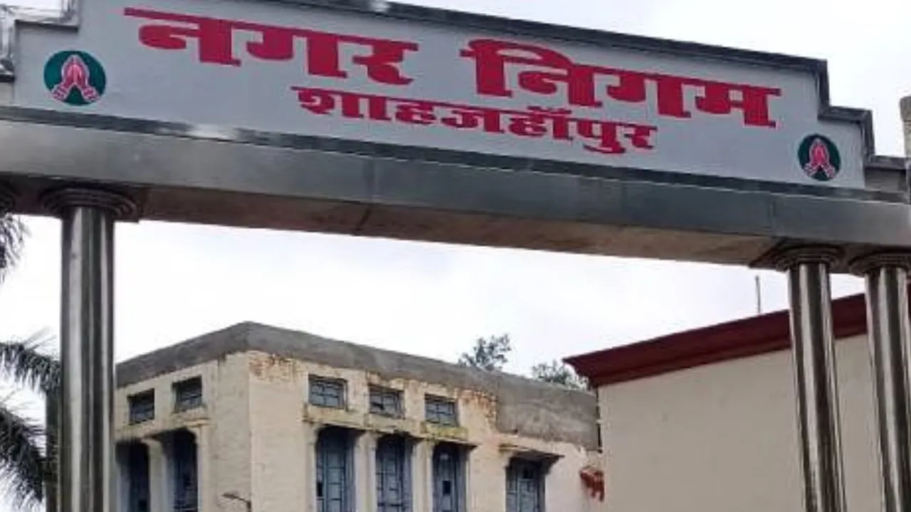 शाहजहांपुर: कॉरिडोर परियोजना से बढ़ेगी शहर की सुंदरता, जल्द हटेंगे अवैध कब्जे