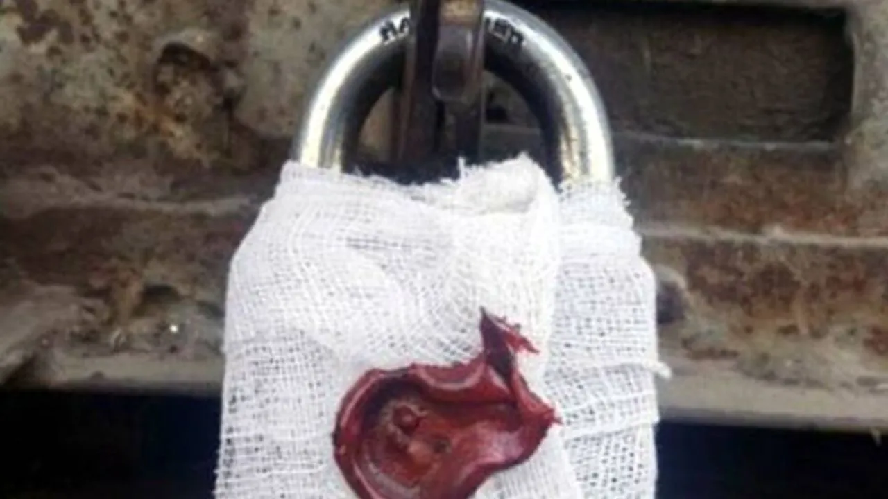 शाहजहांपुर: लोन लेकर भूल गए मालिक, प्रशासन ने कर दी मूंगफली फैक्ट्री सील