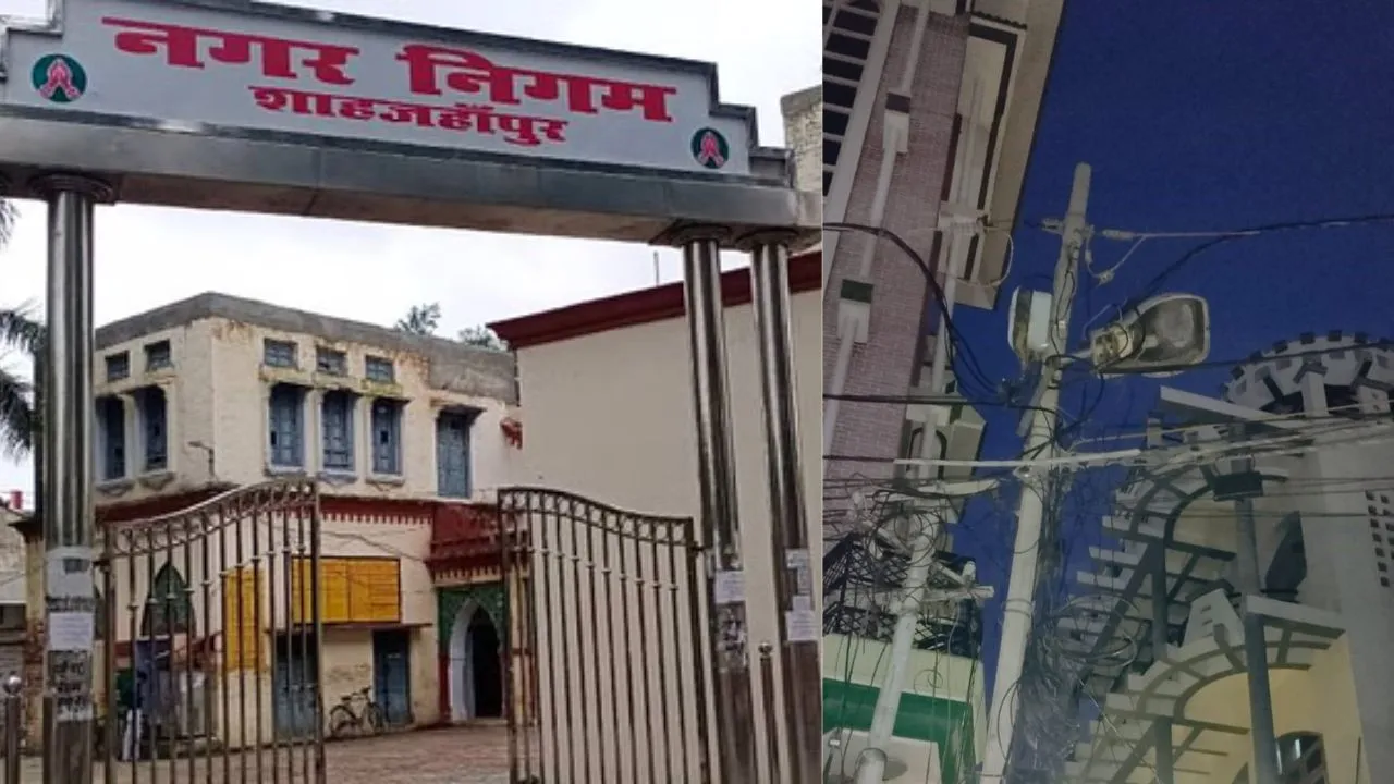 शाहजहांपुर की सड़कों पर पसरा अंधेरा, प्रशासन की आंखें बंद