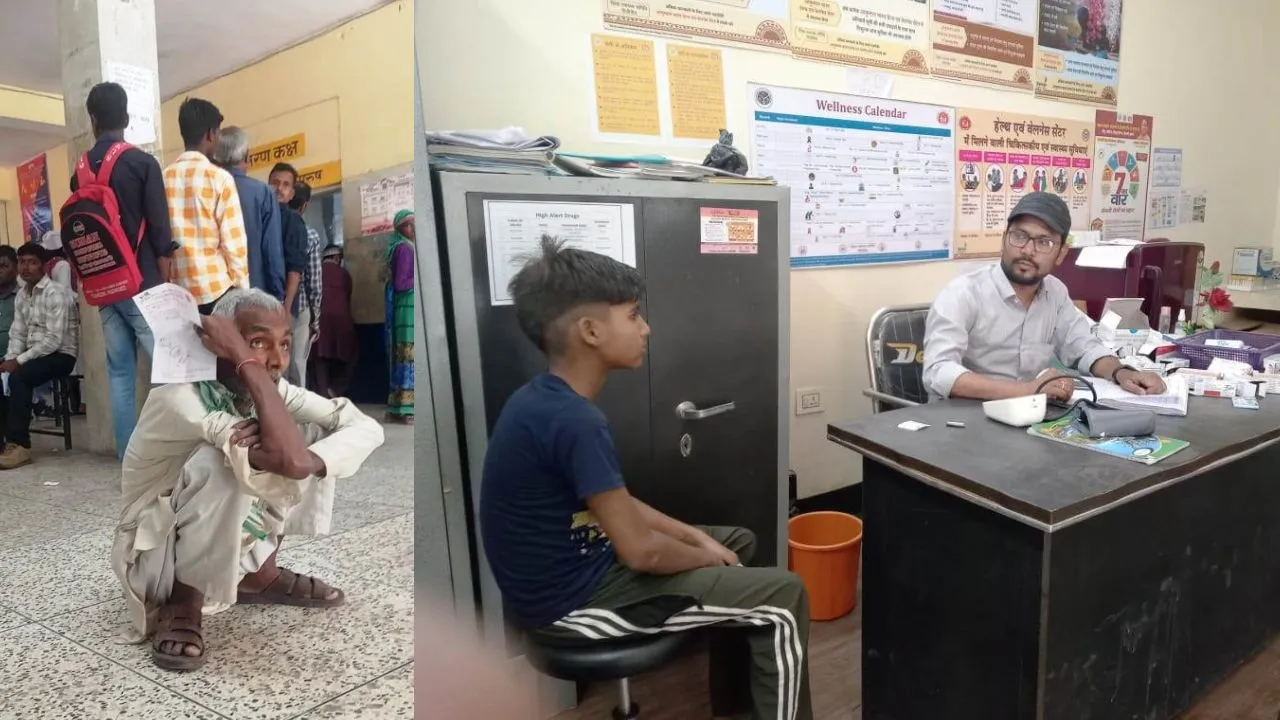 पीलीभीत: बेहतर स्वास्थ्य का सपना, बेबसी की हकीकत...इलाज के लिए तरसते लोग, व्यवस्था खामोश