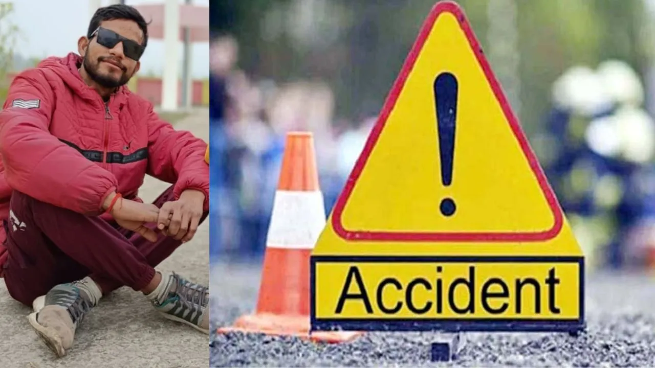 लखीमपुर खीरी: भूसा भरी ट्रैक्टर-ट्रॉली की टक्कर से बाइक सवार युवक की मौत, चालक फरार