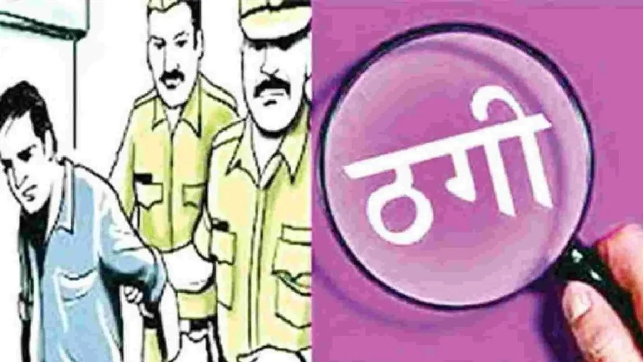 बरेली: फर्जी ट्रक चोरी की रिपोर्ट से लूटते थे फाइनेंस कंपनियां, 6 करोड़ की ठगी में 5 गिरफ्तार