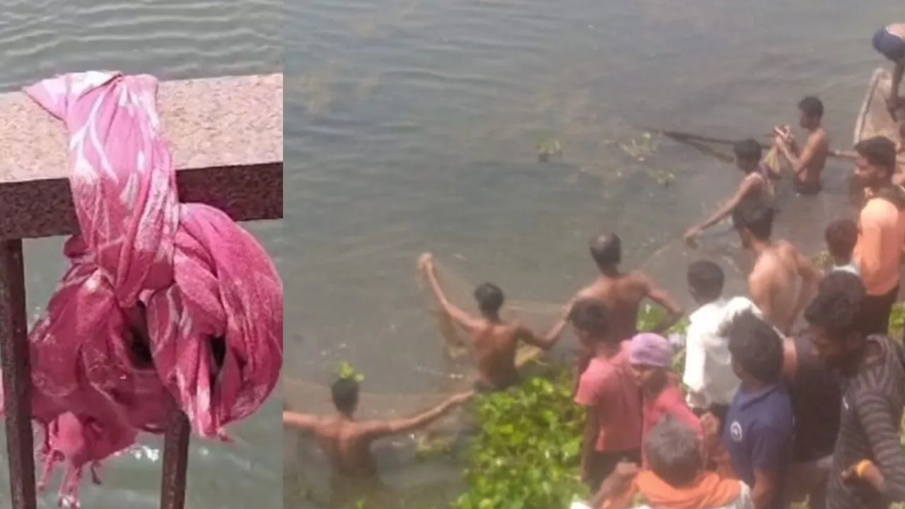 लखीमपुर खीरी: शादी से दस दिन पहले युवती लापता, पुल की रेलिंग में बंधा मिला दुपट्टा