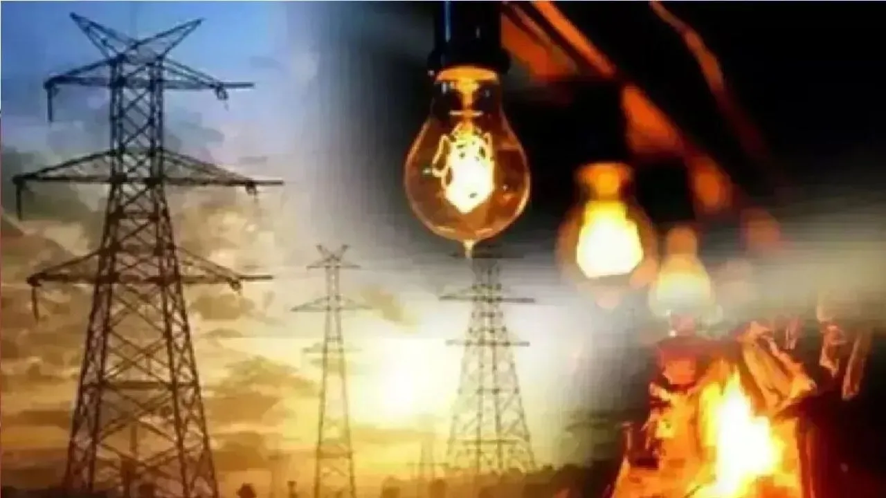 बरेली: बिजली लोड बढ़वाने के लिए नया ऑनलाइन सिस्टम, अब घर बैठे होगा काम