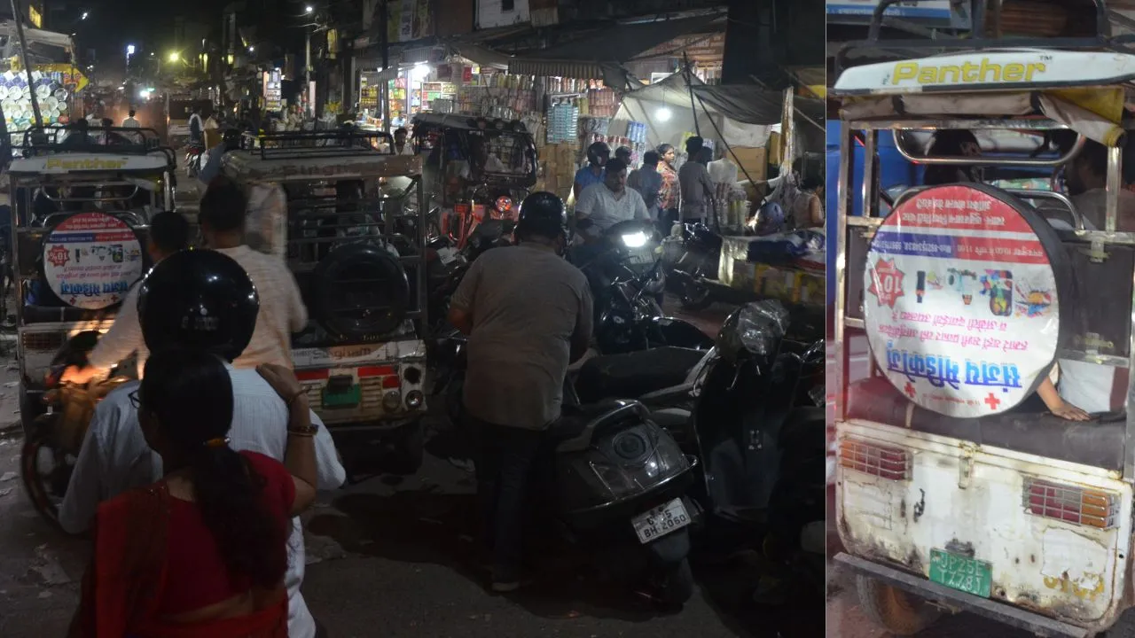 बरेली में ट्रैफिक सुधार की बड़ी पहल, 1 मई से 9 रूटों पर ई-रिक्शा पूरी तरह बैन