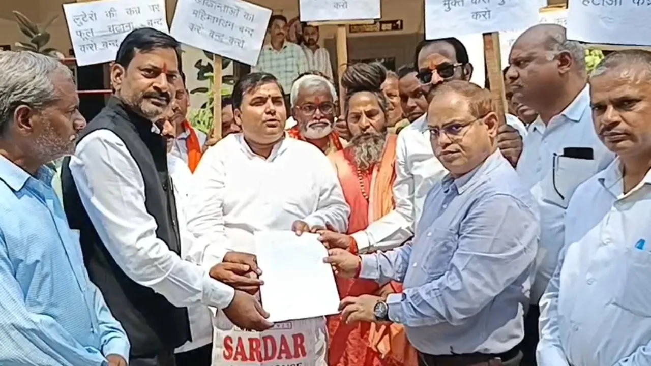 सप्तऋषि आश्रम की यज्ञशाला पर मजार बनाने का आरोप,  मुख्यमंत्री से की अवैध कब्जा हटाने की मांग