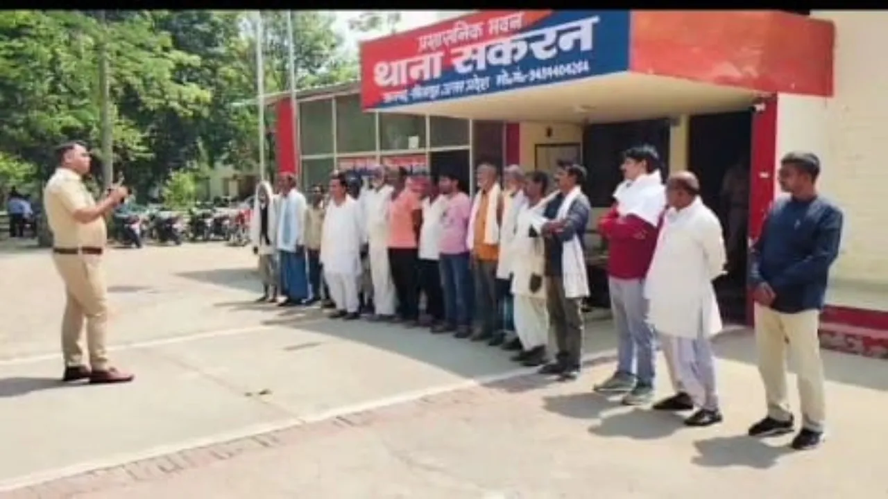 Sitapur News  : थानाध्यक्ष बने हेडमास्टर, 25 हिस्ट्रीशीटरों को पढ़ाया कानूनी पाठ