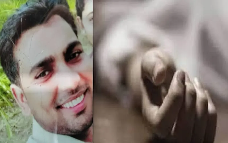 मुरादाबाद : रेलवे में कर्मचारी की कीटनाशक पीने से मौत, हत्या का आरोप