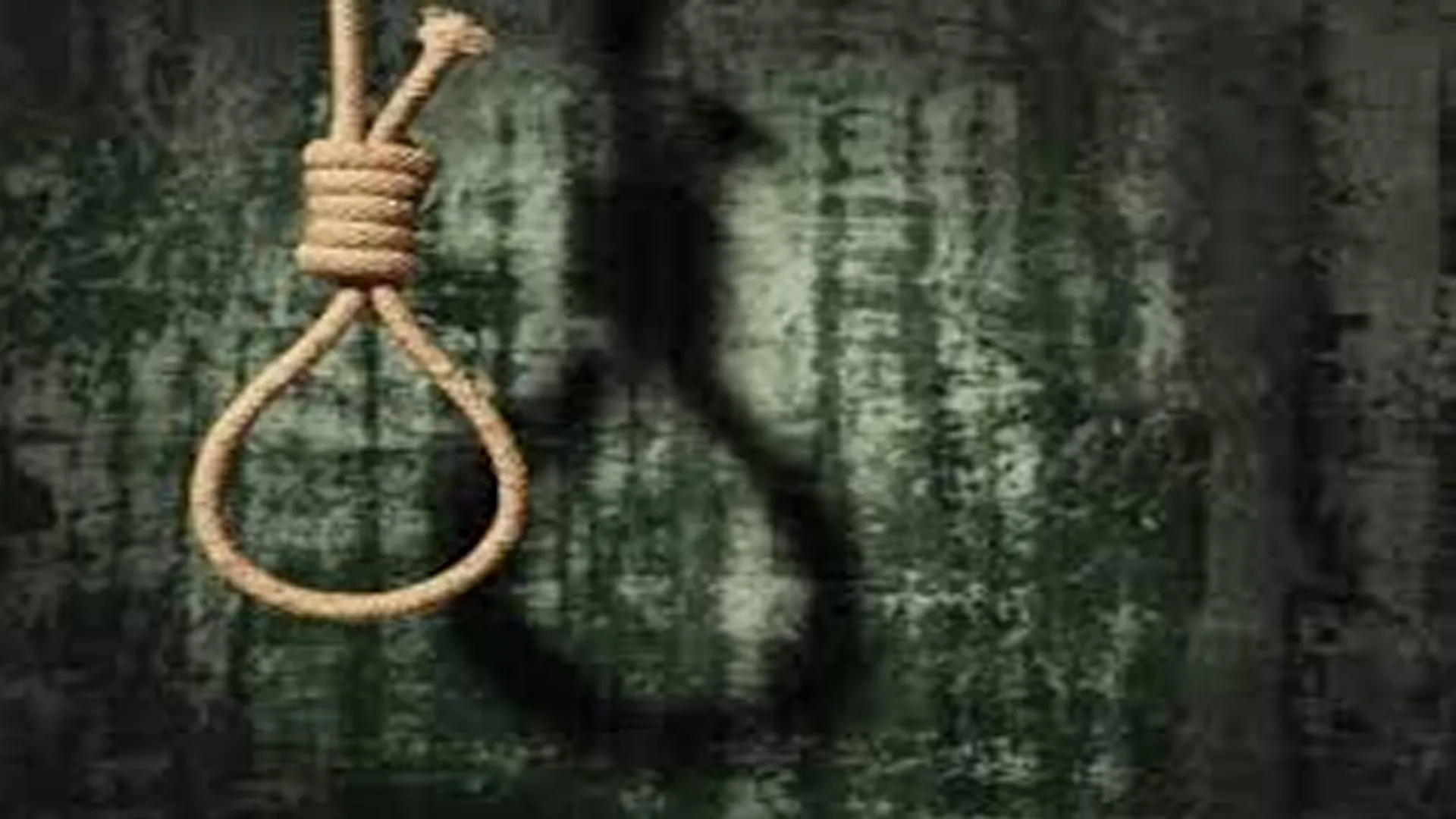 शाहजहांपुर: प्रेमी का रिश्ता हुआ तय...खबर सुनते ही प्रेमिका ने फांसी लगाकर किया सुसाइड