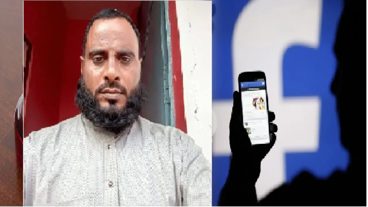 लखनऊ :  सोशल मीडिया पर PM और CM का अपमानजनक पोस्ट करने वाला अधेड़ गिरफ्तार