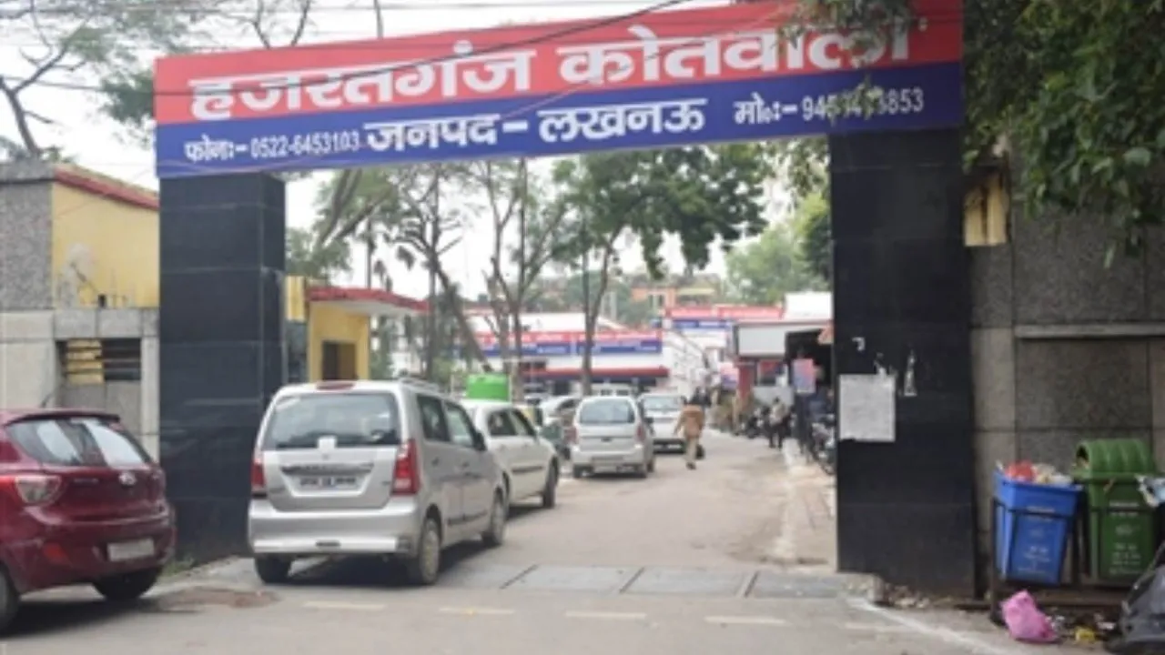 Lucknow News : बुजुर्ग दंपति पर नौकरानी ने चाकू से किया हमला