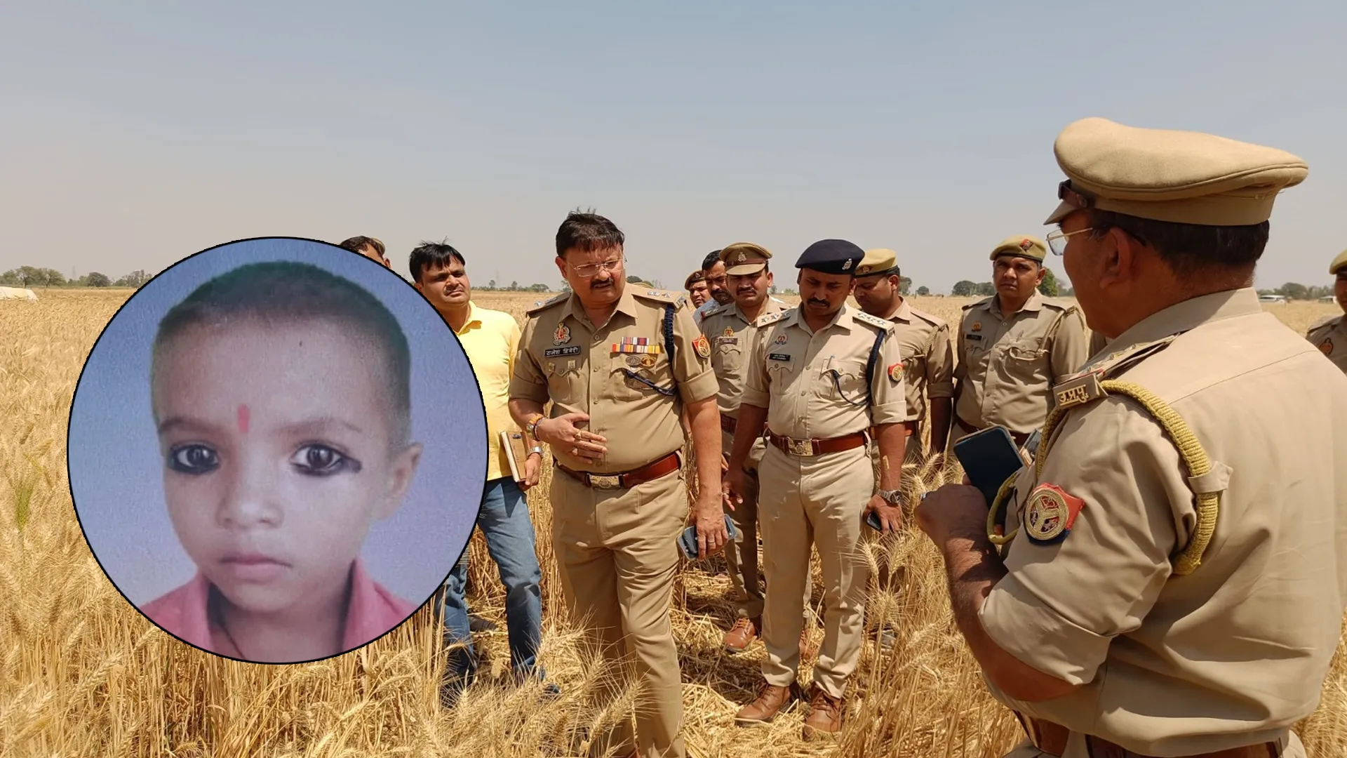 शाहजहांपुर: 15 दिन से लापता ऋतिक का कंकाल गेहूं के खेत से बरामद