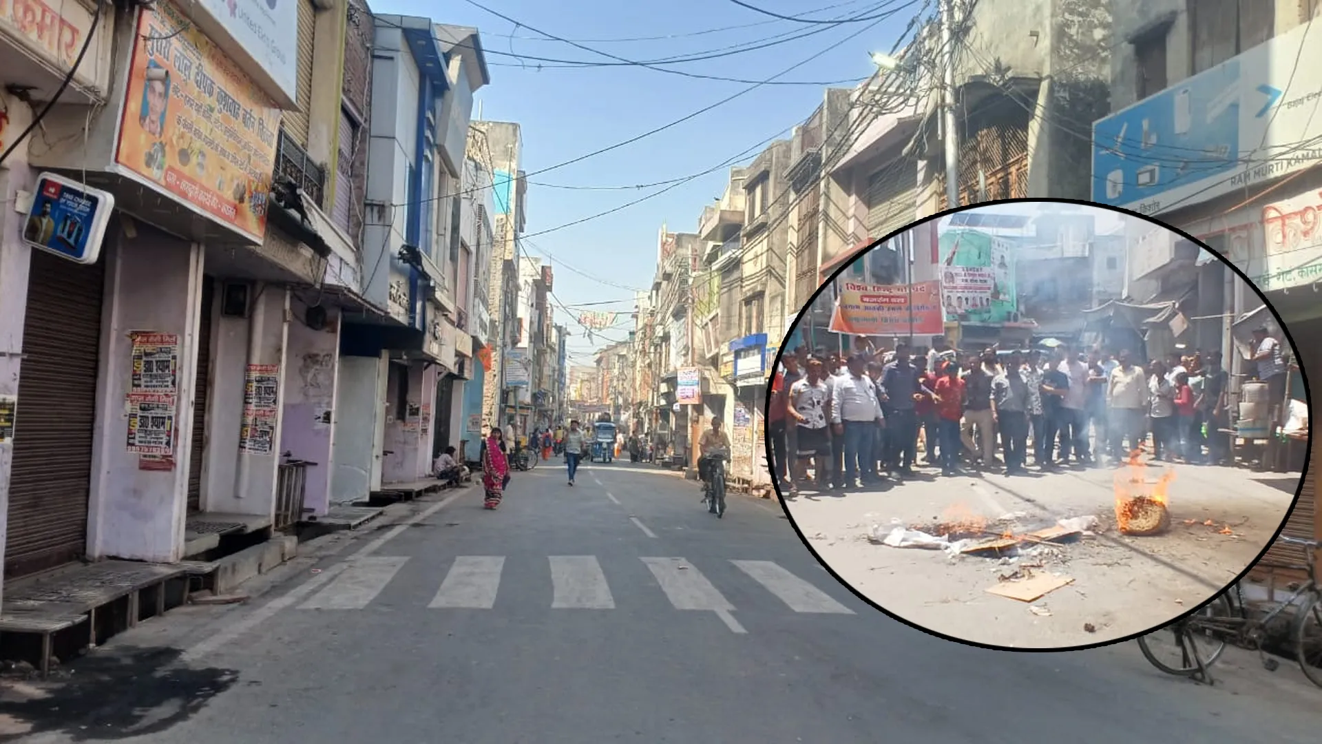 कासगंज में पहलगाम हमले पर दिखा आक्रोश...बाजार रखे गए बंद, फूंके आतंकवाद के पुतले