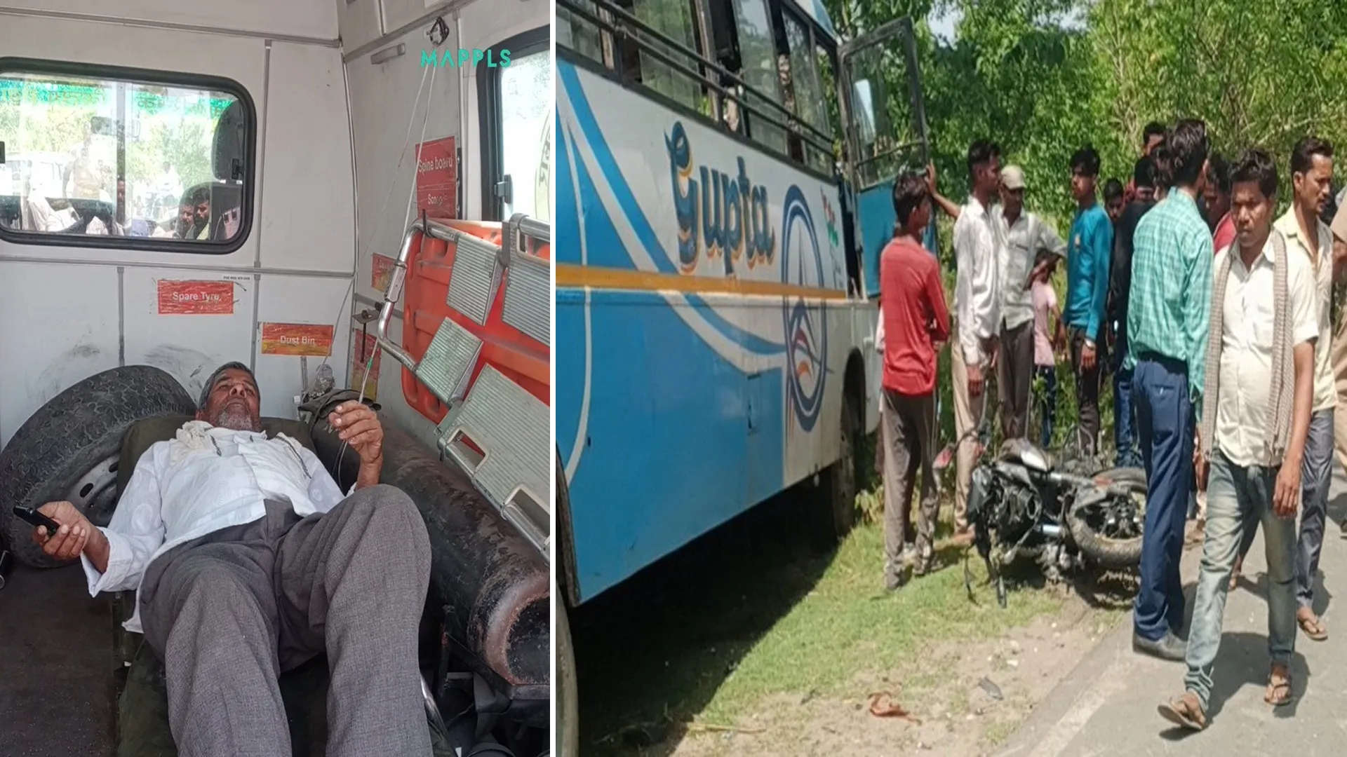 लखीमपुर खीरी: शारदा बैराज घूमकर लौट रहे बाप-बेटे को बस ने रौंदा...दोनों की दर्दनाक मौत