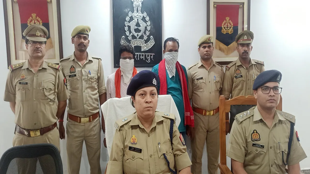 बलरामपुर: धोखाधड़ी कर लोन की रकम हड़पने वाला बैंक मैनेजर और उसका साथी गिरफ्तार 