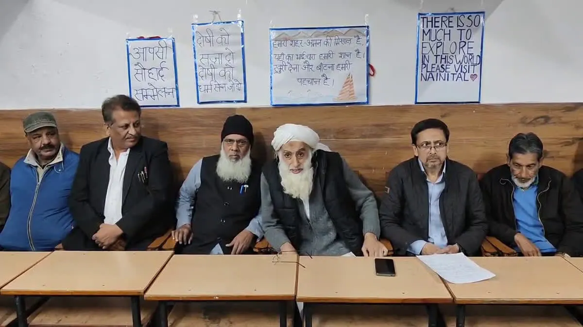 दुष्कर्म के आरोपी का अंजुमन इस्लामिया ने किया सामाजिक बहिष्कार    