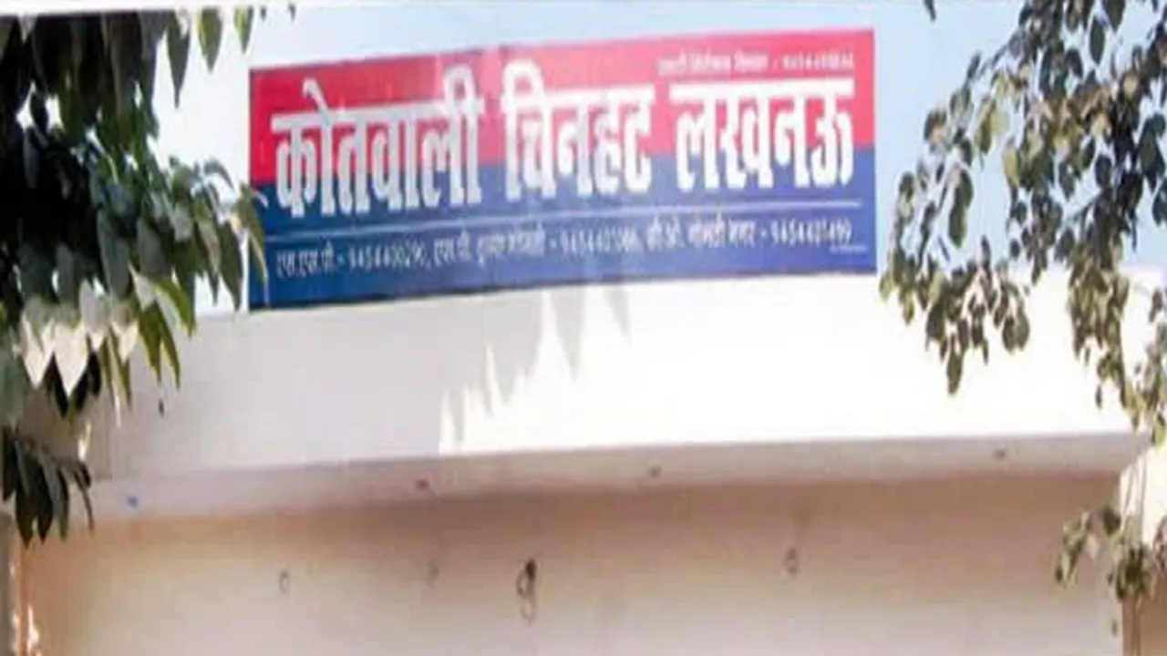 लखनऊः दरवाजे पर शराब पीने से किया मना तो फेंके बम, कंचनपुर राधापुरम कॉलोनी की घटना, रिपोर्ट दर्ज