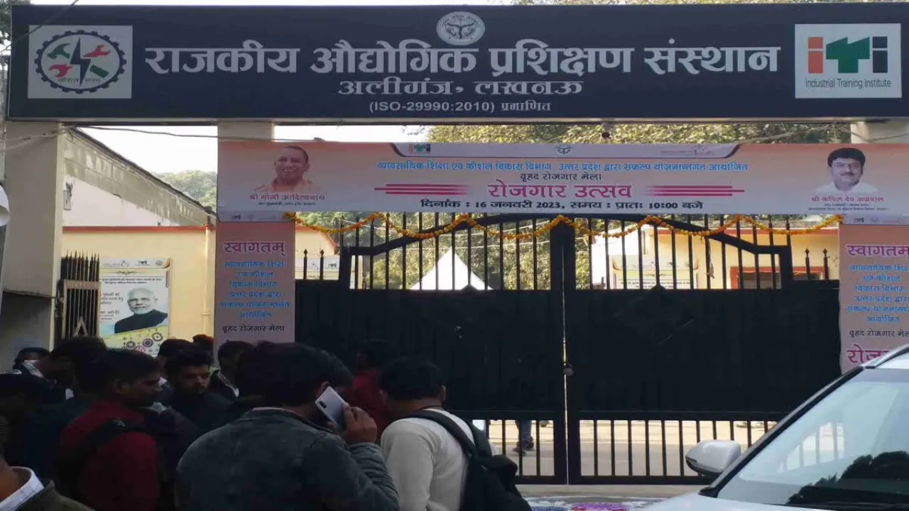 नई मशीनों से कॉलेज में नहीं बल्कि सीधे कंपनियों में ही जाकर काम सीखेंगे ITI छात्र, टाटा कंपनी से आईटीआई अलीगंज का हुआ करार