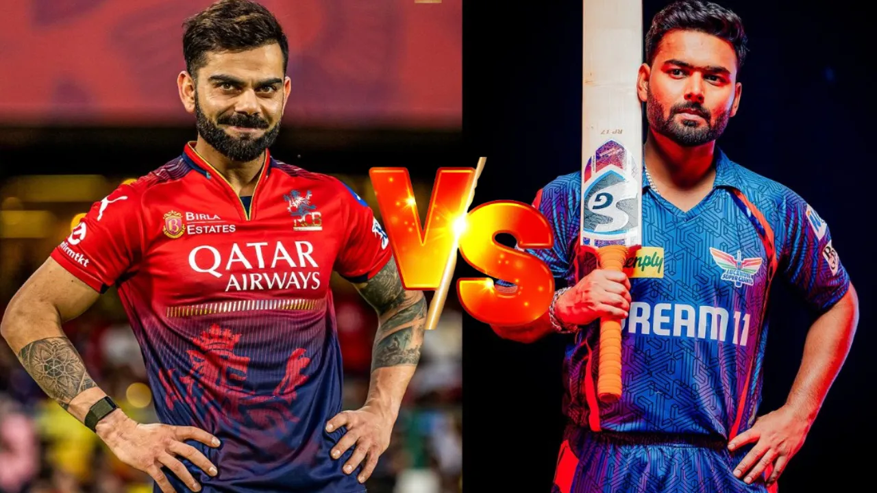 IPL 2025: टॉप 2 में अपनी जगह पक्की करने के लिए उतरेगी RCB, जानें क्या है LSG का हाल