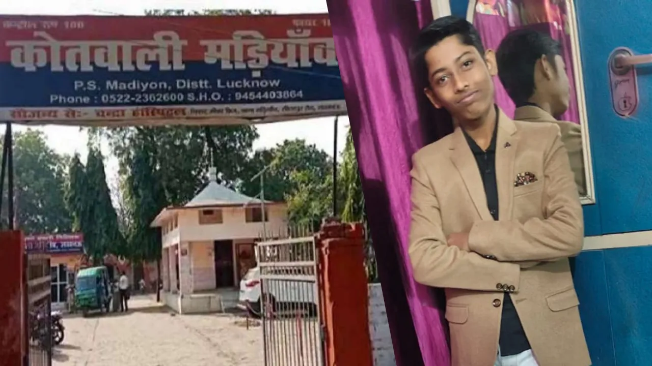 चोरी के आरोप में कक्षा-9 के छात्र को पड़ोसी ने पीटा, शरमिंदगी में लगाया फंदा, बोले पिता- लगाया गया झूठा इल्जाम